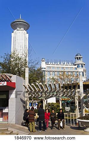 Stock Image - City Life; Renmin Park, Nanjing Road, Shanghai, China. Fotosearch