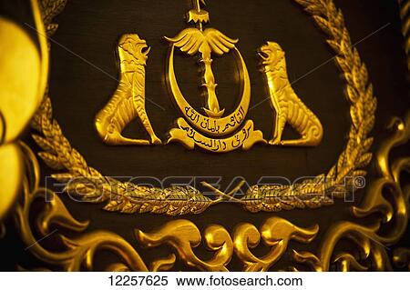 Close up of emblem in Royal Regalia Museum; Bandar Seri Begawan, Brunei View Large Photo Image Stock Photography - Close up of emblem in Royal Regalia Museum; Bandar Seri Begawan, Brunei. Fotosearch
