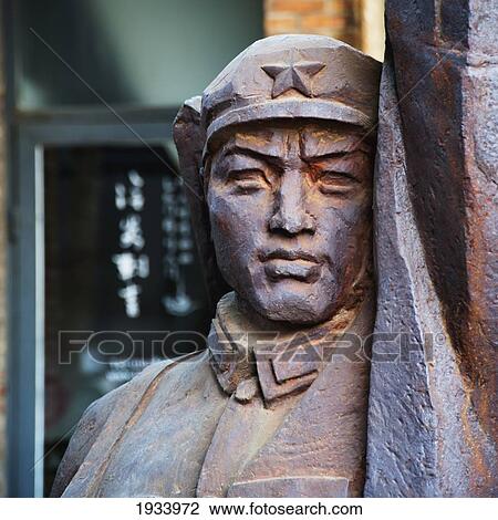 Close-Up Of Revolutionary Statue; Beijing, China View Large Photo Image Stock Image - Close-Up Of Revolutionary Statue; Beijing, China. Fotosearch