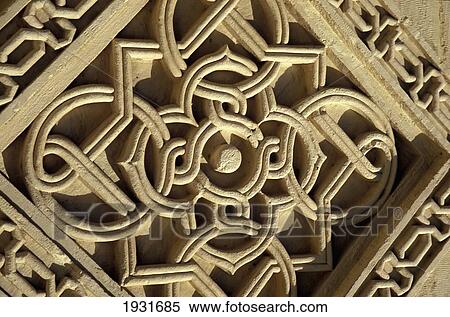 Close-Up On Intricate Entrance Decoration, El-Hakim Mosque, Cairo, Egypt; Cairo, Egypt View Large Photo Image Stock Photography - Close-Up On Intricate Entrance Decoration, El-Hakim Mosque, Cairo, Egypt; Cairo, Egypt. Fotosearch