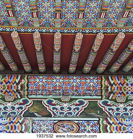 Stock Image - Colorful Monument In Yongdusan Park; Busan Korea. Fotosearch
