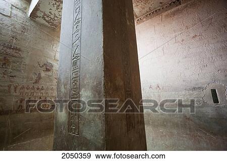Column In The Inner Hall Of The Mastaba Of Ti, Saqqara, Al Jizah, Egypt View Large Photo Image Stock Photo - Column In The Inner Hall Of The Mastaba Of Ti, Saqqara, Al Jizah, Egypt. Fotosearch