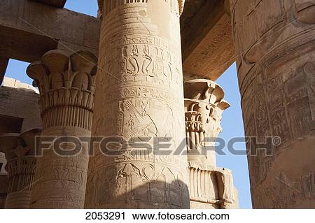 Stock Image - Columns Of The Hypostyle Hall Of The Temple Of Sobek And Haroeris, Kom Ombo, Aswan, Egypt. Fotosearch
