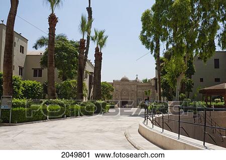 Coptic Museum, Cairo, Al Qahirah, Egypt View Large Photo Image Stock Image - Coptic Museum, Cairo, Al Qahirah, Egypt. Fotosearch