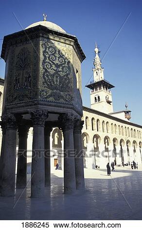 Stock Photography - Courtyard And Treasury Dome Of Omayyad Mosque. Fotosearch