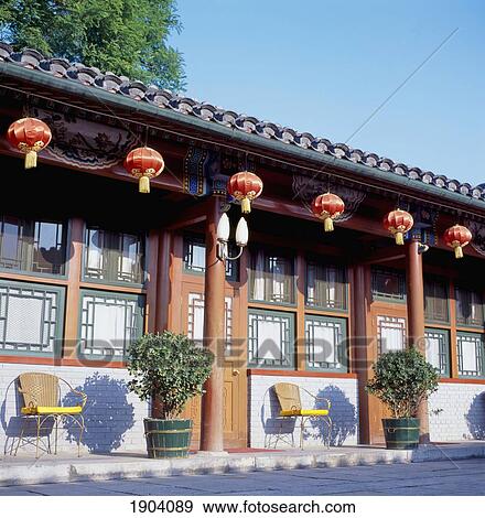 Stock Photo - Courtyard Of Haoyuan Hotel, Beijing, China. Fotosearch