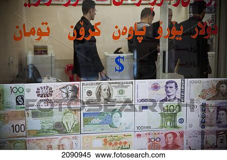 Stock Photography - Currency Exchanges In Sulaymaniyah, Iraqi Kurdistan, Iraq. Fotosearch