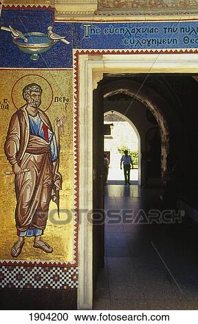 Stock Image - Cyprus, Marathasa Area, Kykkos Monastery.. Fotosearch