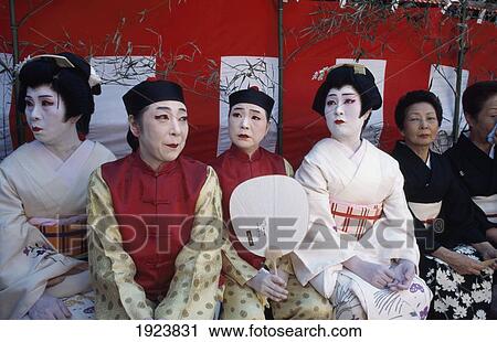 Stock Image - Dance Festival During Okunchi. Fotosearch