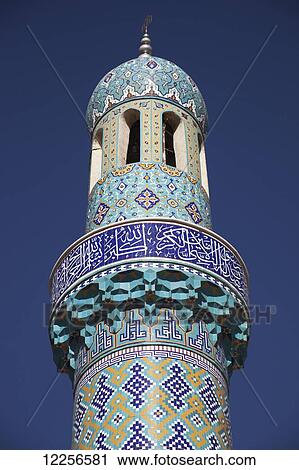 Decorated minaret; Sarvistan, Iran View Large Photo Image Stock Image - Decorated minaret; Sarvistan, Iran. Fotosearch