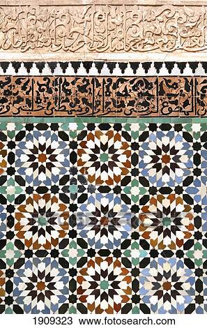 Stock Image - Decoration In Ben Youssef Medersa, Detail, Marrakech (Marrakesh), Morocco. Fotosearch