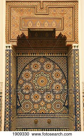Stock Image - Decoration Of Museum Of Marrakech, Marrakech (Marrakesh), Morocco. Fotosearch