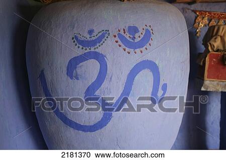 Stock Image - Desert Village Near Jodhpur Rajasthan India. Fotosearch