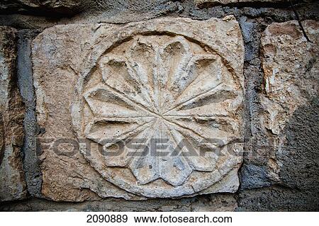 Detail In The Village Of Lalish, Burial Place Of The Main Figure In The Yazidi Faith, Iraqi Kurdistan, Iraq View Large Photo Image Stock Photo - Detail In The Village Of Lalish, Burial Place Of The Main Figure In The Yazidi Faith, Iraqi Kurdistan, Iraq. Fotosearch