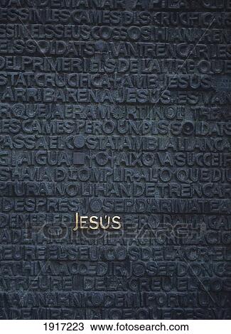 Stock Image - Detail Of Doors Of Gaudi's Sagrada Familia. Fotosearch
