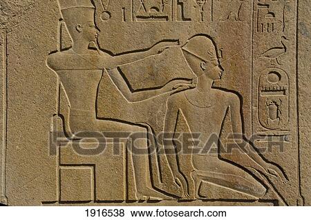 Stock Photo - Detail Of Relief. Fotosearch