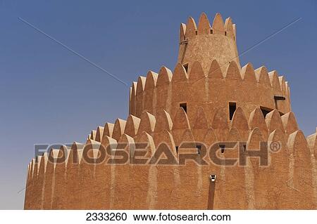 Stock Image - Detail Of Sheikh Zayed Palace Museum; Al Ain, Abu Dhabi, United Arab Emirates. Fotosearch