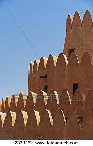 Stock Image - Detail Of Sheikh Zayed Palace Museum; Al Ain, Abu Dhabi, United Arab Emirates. Fotosearch