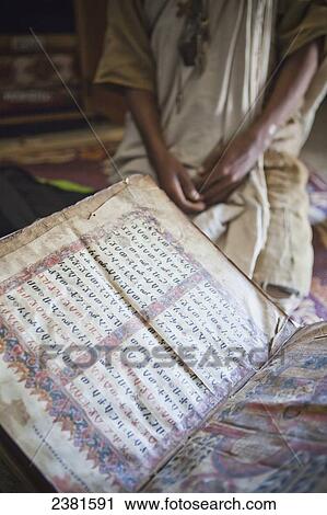 Stock Image - Details from monastery on island in Lake Tana close to Bahir Dar; Ethiopia. Fotosearch