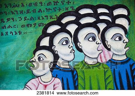 Details of church wall paintings depicting biblical scenes; Ethiopia View Large Photo Image Picture - Details of church wall paintings depicting biblical scenes; Ethiopia. Fotosearch