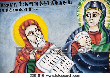Stock Photograph - Details of church wall paintings depicting biblical scenes; Ethiopia. Fotosearch
