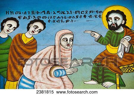 Stock Photography - Details of church wall paintings depicting biblical scenes; Ethiopia. Fotosearch