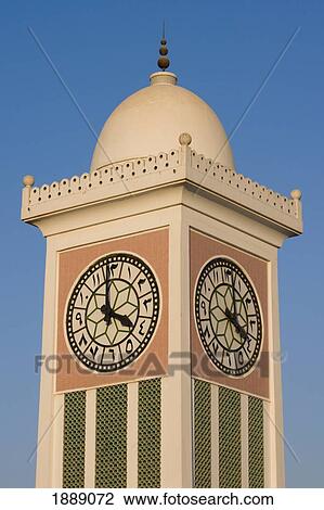 Doha Clocktower. View Large Photo Image Stock Image - Doha Clocktower.. Fotosearch