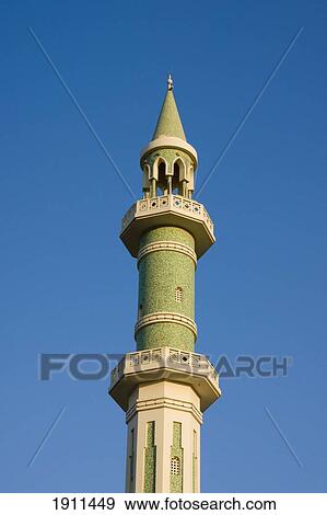 Stock Photo - Doha Grand Mosque Minaret, Doha, Qatar. Fotosearch