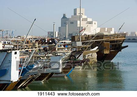 Doha Harbor And Museum Of Islamic Arts Building, Doha, Qatar View Large Photo Image Stock Image - Doha Harbor And Museum Of Islamic Arts Building, Doha, Qatar. Fotosearch