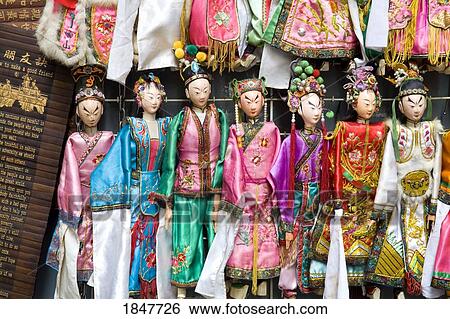 Dolls In Antique Store On Cat Street (Upper Lascar Row); Hong Kong, Hong Kong Island, China View Large Photo Image Stock Photograph - Dolls In Antique Store On Cat Street (Upper Lascar Row); Hong Kong, Hong Kong Island, China. Fotosearch