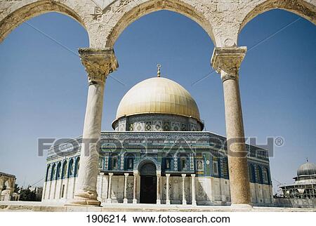 Dome Of The Rock. Jerusalem, Israel View Large Photo Image Picture - Dome Of The Rock. Jerusalem, Israel. Fotosearch