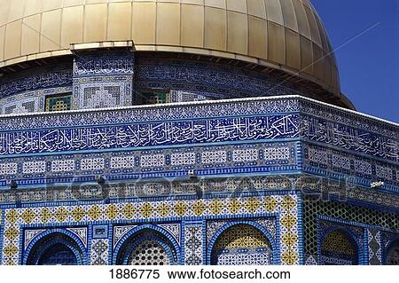 Dome Of The Rock View Large Photo Image Stock Photography - Dome Of The Rock. Fotosearch