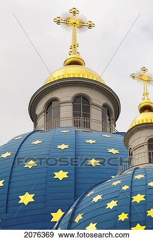 Dome Roof With Crosses Of Trinity Cathedral; St. Petersburg Russia View Large Photo Image Stock Photo - Dome Roof With Crosses Of Trinity Cathedral; St. Petersburg Russia. Fotosearch