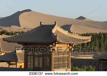 Dun Huang Silk Road Hotel; Jiuquan, Gansu, China View Large Photo Image Stock Photo - Dun Huang Silk Road Hotel; Jiuquan, Gansu, China. Fotosearch