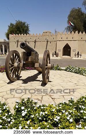 Stock Photograph - Eastern Fort; Al Ain, Abu Dhabi, United Arab Emirates. Fotosearch
