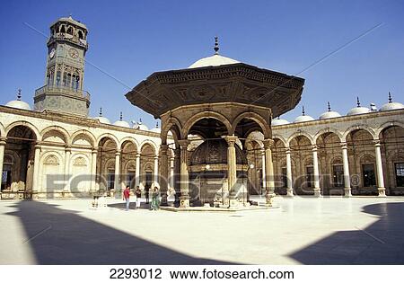 Egypt, Cairo, Fountain In Courtyard Of Muhammad Ali Mosque; Citadel View Large Photo Image Stock Image - Egypt, Cairo, Fountain In Courtyard Of Muhammad Ali Mosque; Citadel. Fotosearch