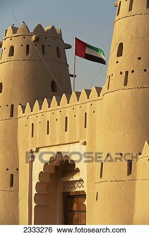 Stock Photograph - Entrance To Al Jahili Fort; Al Ain, Abu Dhabi, United Arab Emirates. Fotosearch