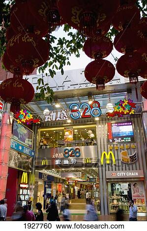 Entrance To Shopping Mall, Guangzhou, China View Large Photo Image Stock Image - Entrance To Shopping Mall, Guangzhou, China. Fotosearch