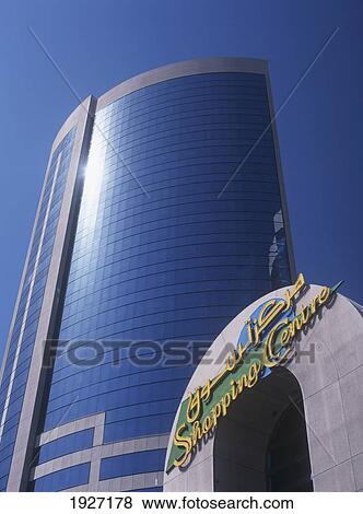 Entrance To Twin Towers Shopping Centre View Large Photo Image Stock Photo - Entrance To Twin Towers Shopping Centre. Fotosearch