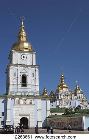 Stock Image - Entrance tower of St Michael's Monastery; Kiev, Ukraine. Fotosearch