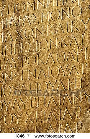 Ephesus, Anatolia, Turkey; Close-Up Of Greek Inscription View Large Photo Image Stock Image - Ephesus, Anatolia, Turkey; Close-Up Of Greek Inscription. Fotosearch