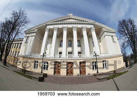 Estonian National Opera, Tallinn, Estonia View Large Photo Image Stock Image - Estonian National Opera, Tallinn, Estonia. Fotosearch