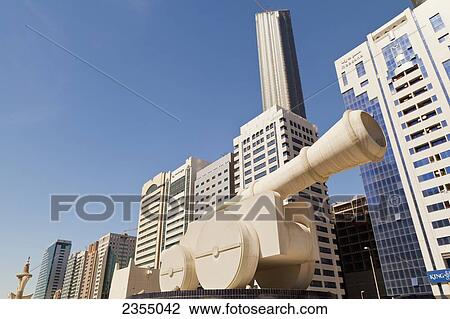 Stock Image - Etihad Square; Abu Dhabi, United Arab Emirates. Fotosearch