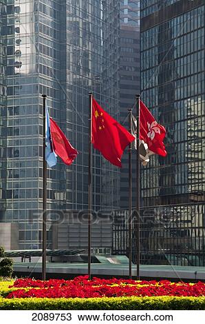 Exchange Square, Hong Kong, China View Large Photo Image Stock Image - Exchange Square, Hong Kong, China. Fotosearch