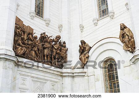 Stock Image - Exterior details of Cathedral of Christ the Saviour; Moscow, Russia. Fotosearch