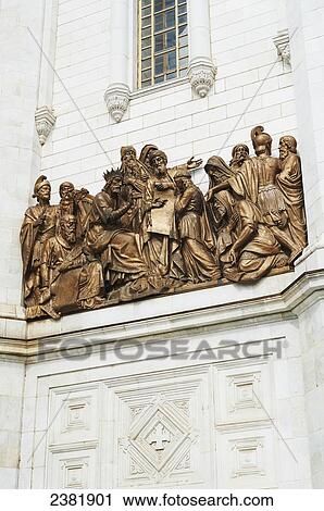 Exterior details of Cathedral of Christ the Saviour; Moscow, Russia View Large Photo Image Stock Image - Exterior details of Cathedral of Christ the Saviour; Moscow, Russia. Fotosearch