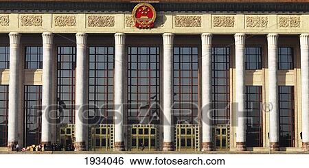 Stock Photograph - Exterior Of National Museum Of China In Tiananmen Square; Beijing, China. Fotosearch
