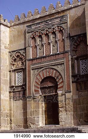 Stock Image - Exterior Of The Mezquita. Fotosearch