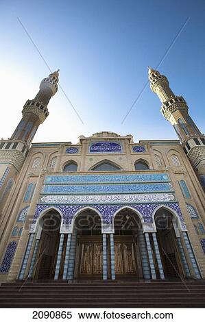 Stock Photography - Facade Of Mosque In Iraqi Kurdistan, Iraq. Fotosearch