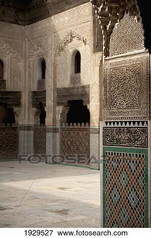 Stock Photo - Fez, Morocco. Fotosearch